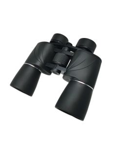 SEA NAV Binoculars, Center Focus, 7x50